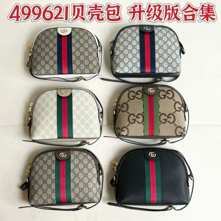 Picture of Gucci Handbags _SKUfw233562435fw